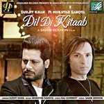 Surjit Khan Songs MP3 Download